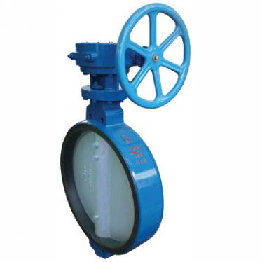 D371X worm gear wafer type soft seal butterfly valve